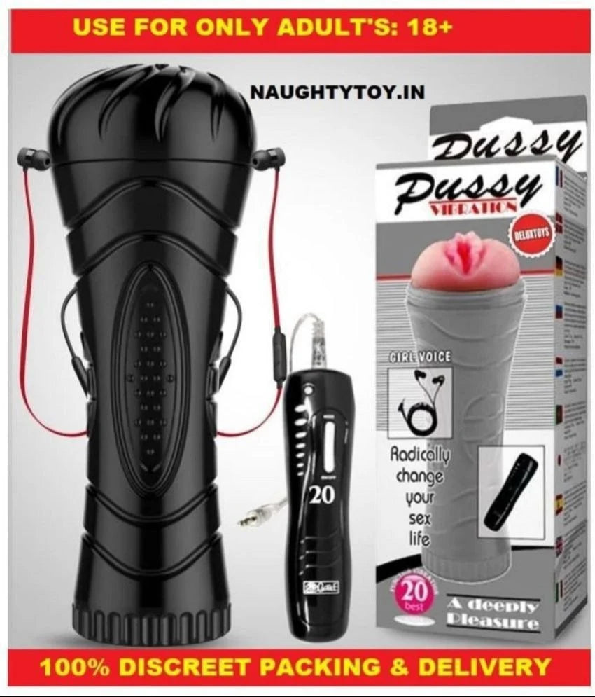 Vibrating Cup Pussy (Remote Control)™