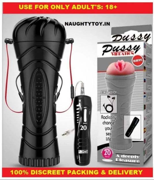 Vibrating Cup Pussy (Remote Control)™